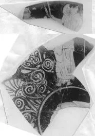 CUP, FRAGMENTS (ATHENIAN, RED-FIGURE)