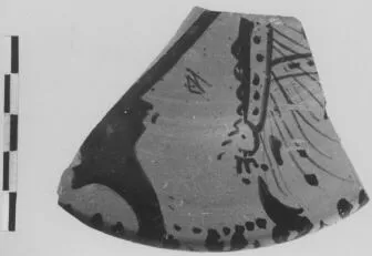 LEKANIS, FRAGMENT (ATHENIAN, RED-FIGURE)