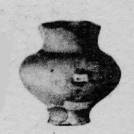 JAR (GALLO-ROMAN)
