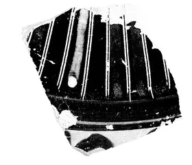 OINOCHOE (?), FRAGMENT (CORINTHIAN, BLACK-FIGURE)