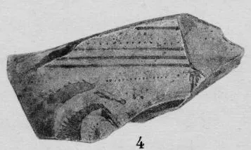 KRATER, FRAGMENT (ATHENIAN GEOMETRIC, SILHOUETTE)