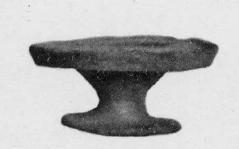 CUP (ETRUSCAN)