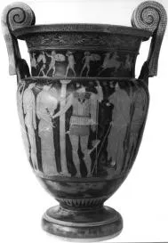 KRATER, VOLUTE (ATHENIAN, RED-FIGURE)