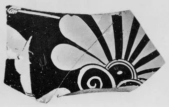CUP, FRAGMENT (ATHENIAN, RED-FIGURE)