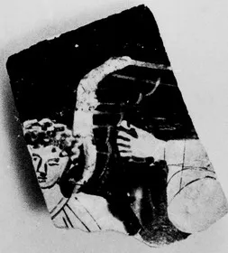 OINOCHOE, FRAGMENT (ATHENIAN, RED-FIGURE)