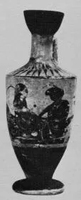 LEKYTHOS (ATHENIAN, BLACK-FIGURE)