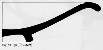 PLATE (ETRUSCAN, BLACK GLAZE)