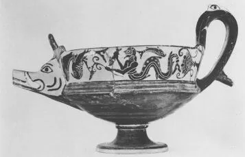FIGURE VASE, KANTHAROS (BOEOTIAN, BLACK-FIGURE)