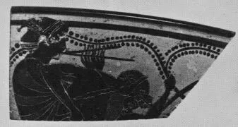 CUP, FRAGMENT (ATHENIAN, BLACK-FIGURE)