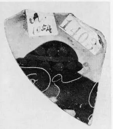 CUP, FRAGMENT (ATHENIAN, BLACK-FIGURE)