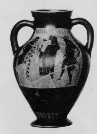 AMPHORA, BELLY, TYPE B (ATHENIAN, BLACK-FIGURE)