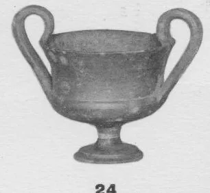 KANTHAROS (ETRUSCAN)