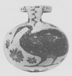 ARYBALLOS (CORINTHIAN, BLACK-FIGURE)