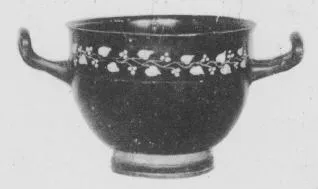 SKYPHOS (SOUTH ITALIAN, GNATHIAN, BLACK GLAZE)