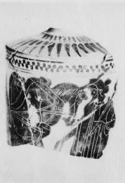 LEKYTHOS, FRAGMENT (ATHENIAN, BLACK-FIGURE)
