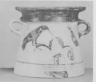 SITULA, FRAGMENTS (EAST GREEK, BLACK-FIGURE)