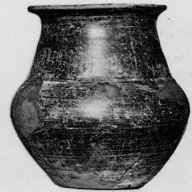 URN (IBERIAN)