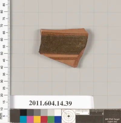 Terracotta fragment of a closed shape