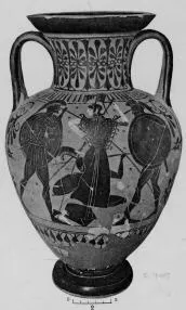 AMPHORA, NECK (ATHENIAN, BLACK-FIGURE)