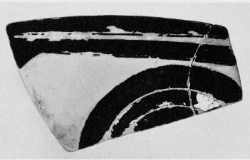 CUP, FRAGMENTS (ATHENIAN, RED-FIGURE)
