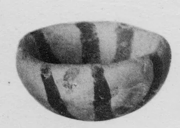 CUP (ATHENIAN GEOMETRIC)