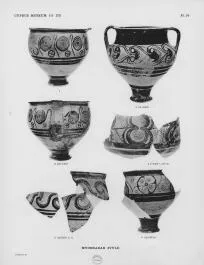 VARIOUS (CYPRIOT, MYCENAEAN STYLE)