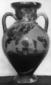 AMPHORA, NECK (ATHENIAN, BLACK-FIGURE)