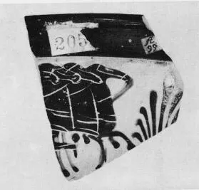 SKYPHOS, FRAGMENT (ATHENIAN, BLACK-FIGURE)