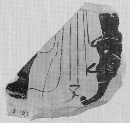 CUP, STEMLESS, FRAGMENT (ATHENIAN, RED-FIGURE)