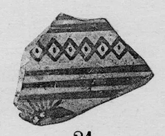 KRATER, FRAGMENT (ATHENIAN GEOMETRIC, SILHOUETTE)
