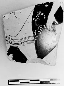 PELIKE (?), FRAGMENT (ATHENIAN, RED-FIGURE)