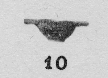 SKYPHOS (CORINTHIAN)