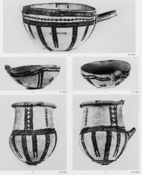 UNKNOWN (CYPRIOT, BRONZE AGE, WHITE SLIP WARE)