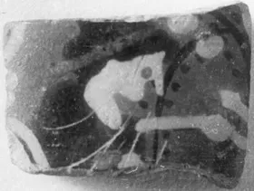 LEKYTHOS, FRAGMENT (ATHENIAN, BLACK-FIGURE)