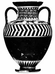 AMPHORA, NECK (ATHENIAN, BLACK-FIGURE)