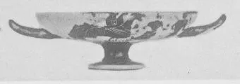 CUP (ATHENIAN, BLACK-FIGURE)