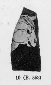 CUP, FRAGMENT (ATHENIAN, RED-FIGURE)