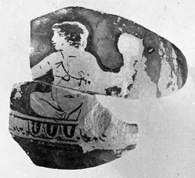 CHOUS, FRAGMENT (ATHENIAN, RED-FIGURE)