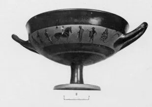 CUP, LITTLE MASTER BAND (ATHENIAN, BLACK-FIGURE)