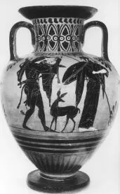 AMPHORA, NECK (ATHENIAN, BLACK-FIGURE)