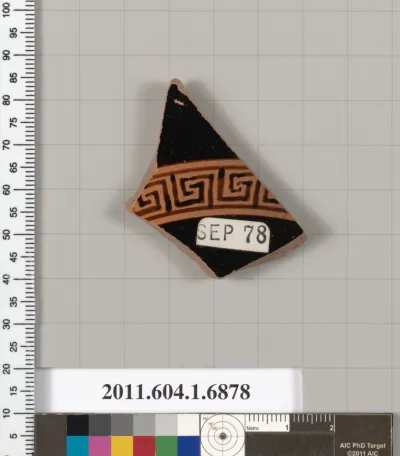 Terracotta fragment of a kylix (drinking cup)