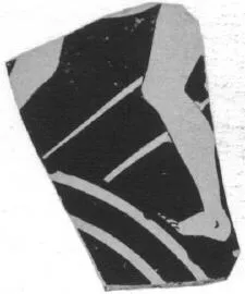 CUP, FRAGMENT (ATHENIAN, RED-FIGURE)