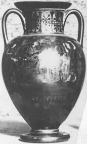 AMPHORA, NECK (ATHENIAN, BLACK-FIGURE)