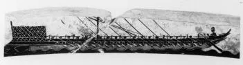 DINOS, FRAGMENT (ATHENIAN, BLACK-FIGURE)