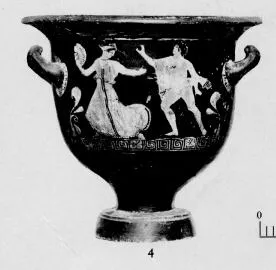KRATER, BELL (SOUTH ITALIAN, APULIAN, RED-FIGURE)