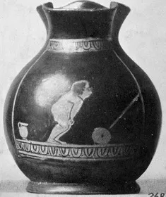 CHOUS (ATHENIAN, RED-FIGURE)