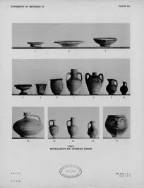 VARIOUS (ITALIOTE)