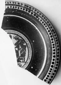 PLATE, FRAGMENT (ATHENIAN, BLACK-FIGURE)