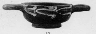 CUP, STEMLESS (SOUTH ITALIAN, GNATHIAN, BLACK GLAZE)