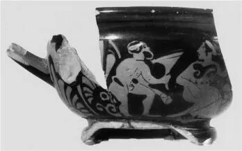 CUP SKYPHOS, FRAGMENT (ATHENIAN, RED-FIGURE)